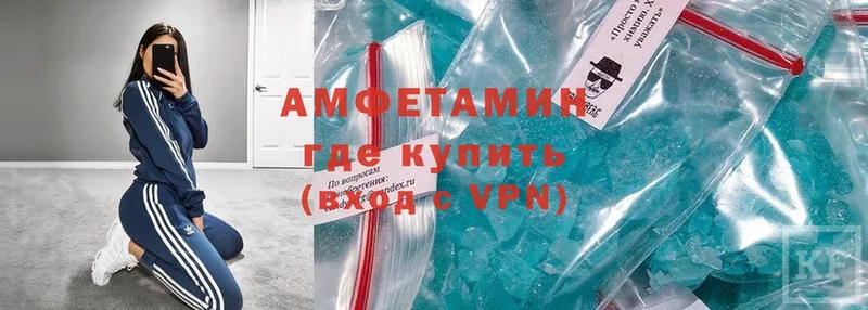 Amphetamine Premium  закладки  Николаевск-на-Амуре 